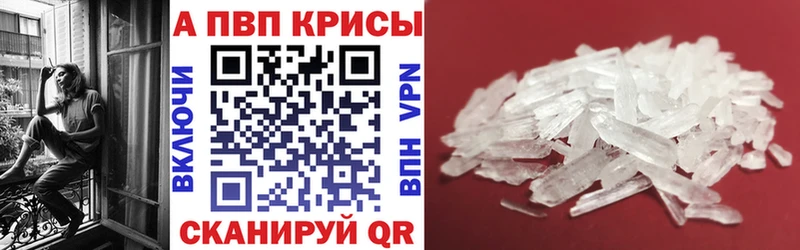 Наркошоп купить ГАШ  A-PVP  Меф  Бошки Шишки  Cocaine  Верхняя Салда