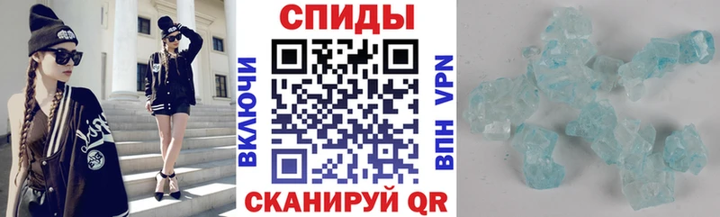 Купить где  Верхняя Салда  Амфетамин Premium 