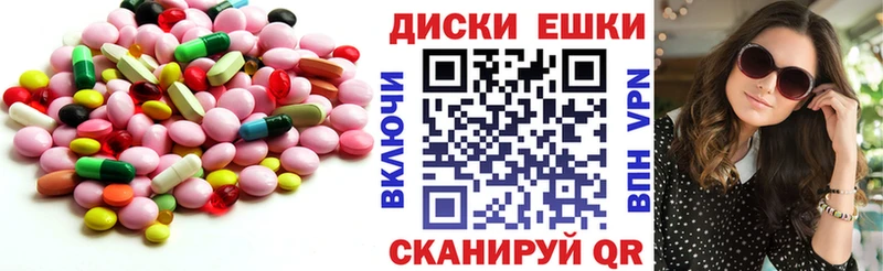 Купить где  Верхняя Салда  Экстази бентли 
