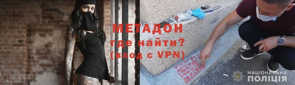 каннабис Бугульма