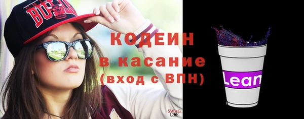 каннабис Бугульма
