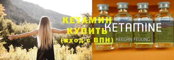 каннабис Бугульма
