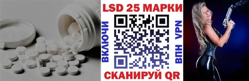 LSD-25 экстази ecstasy Верхняя Салда