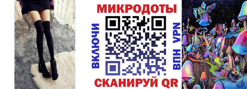 Купить закладки Верхняя Салда Псилоцибиновые грибы MAGIC MUSHROOMS