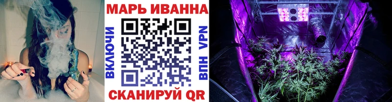 Шишки марихуана OG Kush  Купить  Верхняя Салда 